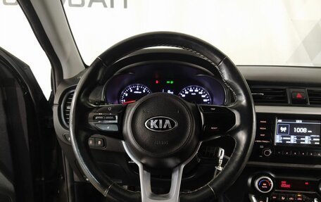 KIA Rio IV, 2020 год, 1 200 000 рублей, 18 фотография