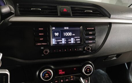 KIA Rio IV, 2020 год, 1 200 000 рублей, 21 фотография