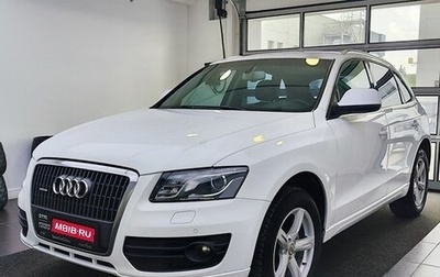Audi Q5, 2010 год, 1 100 000 рублей, 1 фотография