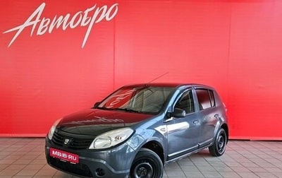 Dacia Sandero I, 2009 год, 299 000 рублей, 1 фотография