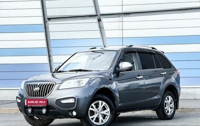 Lifan X60 I рестайлинг, 2015 год, 570 000 рублей, 1 фотография