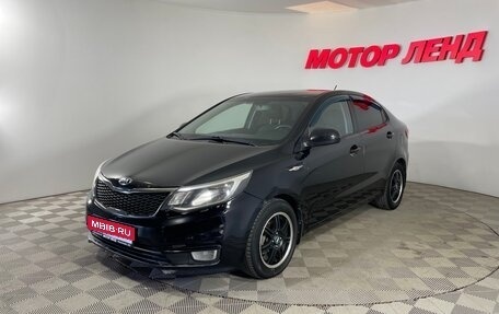 KIA Rio III рестайлинг, 2015 год, 972 000 рублей, 1 фотография