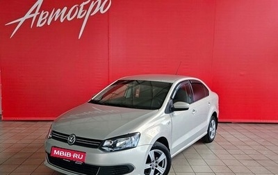 Volkswagen Polo VI (EU Market), 2011 год, 575 000 рублей, 1 фотография