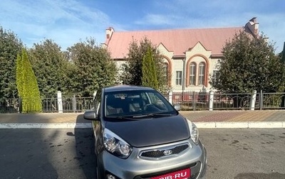 KIA Picanto II, 2011 год, 550 000 рублей, 1 фотография