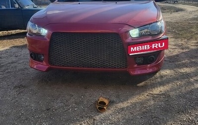 Mitsubishi Lancer IX, 2007 год, 950 000 рублей, 1 фотография