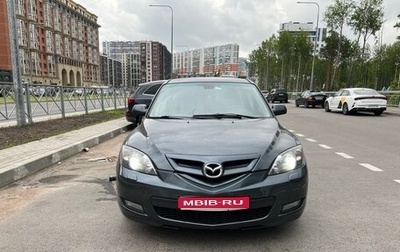 Mazda 3, 2008 год, 600 000 рублей, 1 фотография