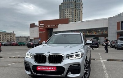 BMW X3, 2020 год, 6 500 000 рублей, 1 фотография