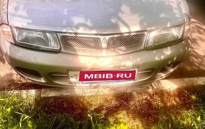 Mitsubishi Carisma I, 1997 год, 190 000 рублей, 1 фотография