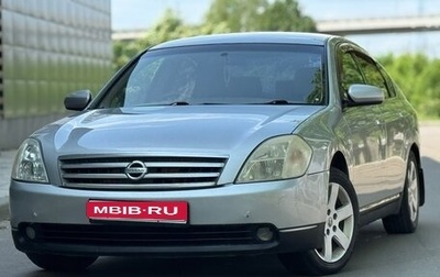 Nissan Teana, 2004 год, 355 000 рублей, 1 фотография