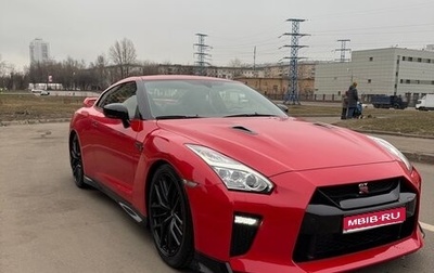Nissan GT-R, 2018 год, 10 990 000 рублей, 1 фотография