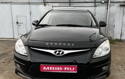 Hyundai i30 I, 2010 год, 690 000 рублей, 1 фотография