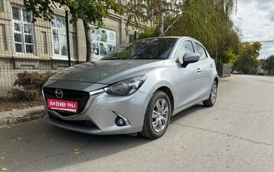 Mazda Demio IV, 2017 год, 1 100 000 рублей, 1 фотография