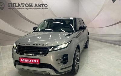 Land Rover Range Rover Evoque II, 2025 год, 6 250 000 рублей, 1 фотография