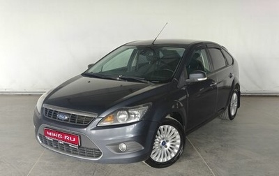 Ford Focus II рестайлинг, 2011 год, 693 000 рублей, 1 фотография