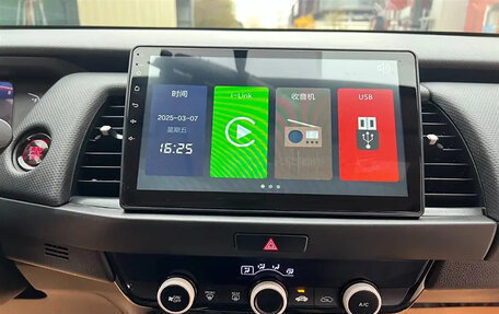 Honda Fit, 2021 год, 1 250 000 рублей, 11 фотография