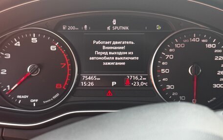 Audi A4, 2018 год, 2 400 000 рублей, 7 фотография