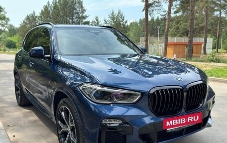 BMW X5, 2021 год, 8 700 000 рублей, 2 фотография