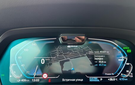 BMW X5, 2021 год, 8 700 000 рублей, 9 фотография