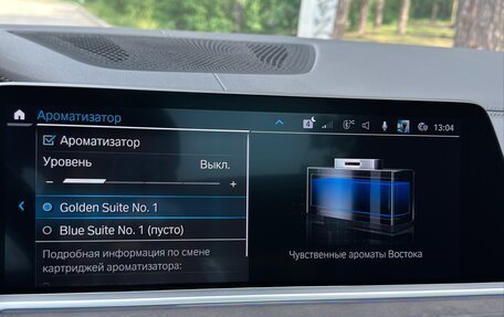 BMW X5, 2021 год, 8 700 000 рублей, 12 фотография