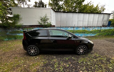Citroen C4 II рестайлинг, 2008 год, 315 000 рублей, 4 фотография