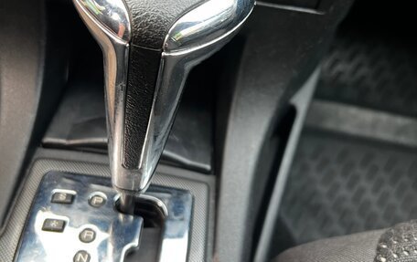 Citroen C4 II рестайлинг, 2008 год, 315 000 рублей, 19 фотография