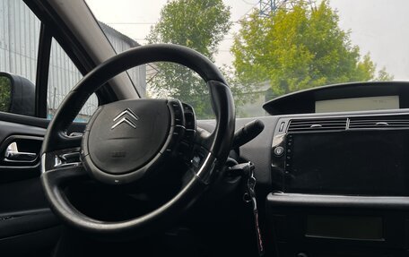 Citroen C4 II рестайлинг, 2008 год, 315 000 рублей, 21 фотография