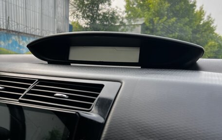 Citroen C4 II рестайлинг, 2008 год, 315 000 рублей, 24 фотография