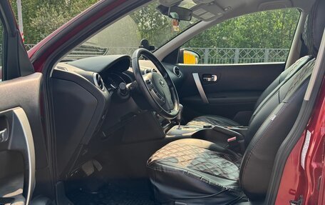 Nissan Qashqai, 2010 год, 1 150 000 рублей, 5 фотография