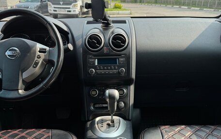Nissan Qashqai, 2010 год, 1 150 000 рублей, 9 фотография