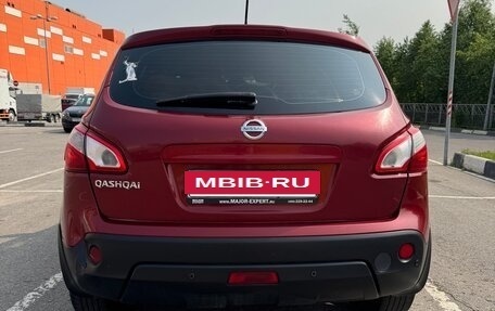 Nissan Qashqai, 2010 год, 1 150 000 рублей, 4 фотография