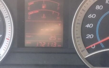 FAW Besturn B50 I, 2013 год, 400 000 рублей, 3 фотография