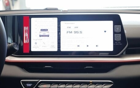 Geely Coolray I, 2024 год, 2 794 990 рублей, 19 фотография