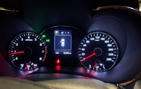 KIA Cerato III, 2017 год, 1 350 000 рублей, 19 фотография