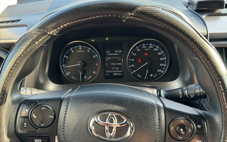 Toyota RAV4, 2015 год, 2 150 000 рублей, 13 фотография