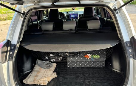 Toyota RAV4, 2015 год, 2 150 000 рублей, 15 фотография