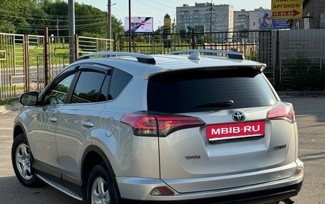 Toyota RAV4, 2015 год, 2 150 000 рублей, 8 фотография