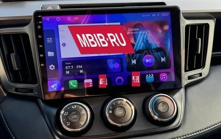 Toyota RAV4, 2015 год, 2 150 000 рублей, 14 фотография