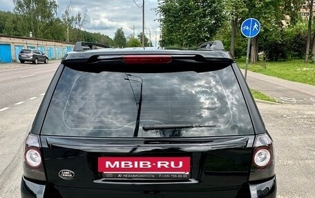 Land Rover Freelander II рестайлинг 2, 2008 год, 1 420 000 рублей, 13 фотография