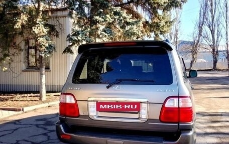 Lexus LX II, 2004 год, 1 950 000 рублей, 3 фотография