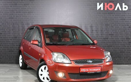 Ford Fiesta, 2006 год, 330 000 рублей, 3 фотография