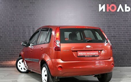 Ford Fiesta, 2006 год, 330 000 рублей, 4 фотография