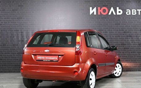 Ford Fiesta, 2006 год, 330 000 рублей, 6 фотография