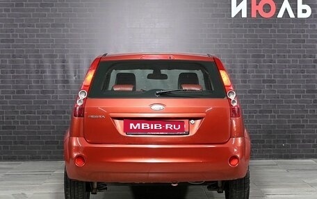 Ford Fiesta, 2006 год, 330 000 рублей, 5 фотография