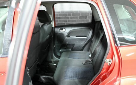 Ford Fiesta, 2006 год, 330 000 рублей, 16 фотография
