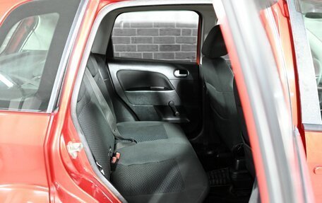 Ford Fiesta, 2006 год, 330 000 рублей, 15 фотография