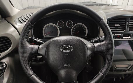 Hyundai Santa Fe Classic, 2008 год, 780 000 рублей, 7 фотография