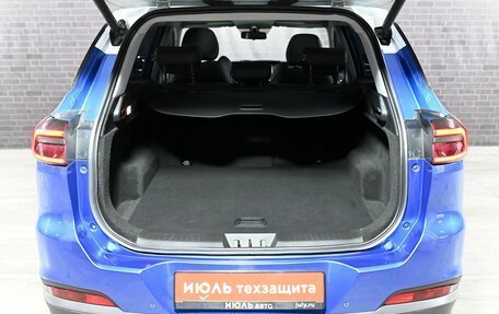 Chery Tiggo 7 Pro, 2021 год, 1 850 000 рублей, 6 фотография