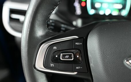 Chery Tiggo 7 Pro, 2021 год, 1 850 000 рублей, 14 фотография