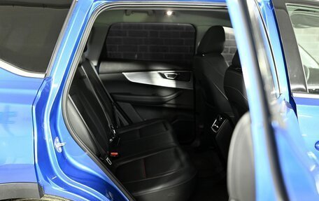 Chery Tiggo 7 Pro, 2021 год, 1 850 000 рублей, 21 фотография