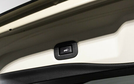 Nissan X-Trail, 2021 год, 2 249 777 рублей, 16 фотография